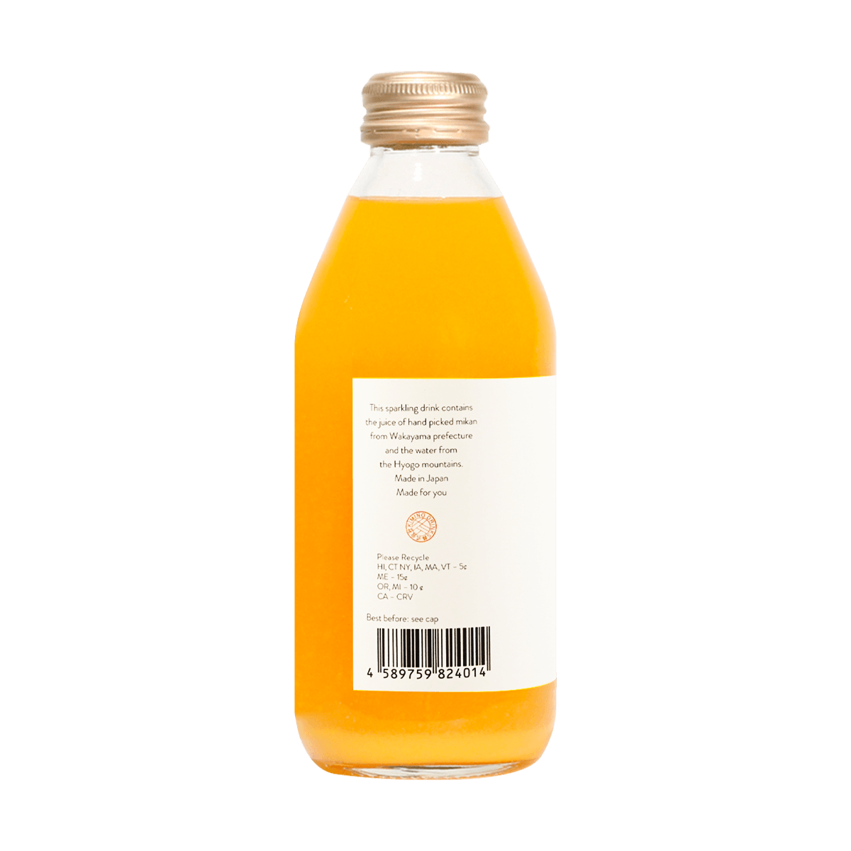 Soda, Kimino sparkling juice, mikan orange, 8.45oz, pack of 2
