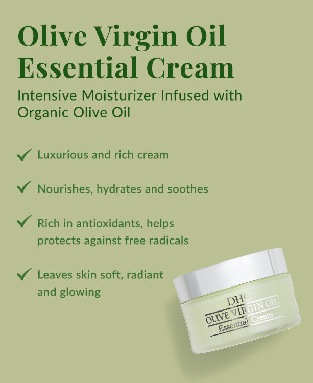 DHC Olive Virgin Oil Essential Cream 1.7oz