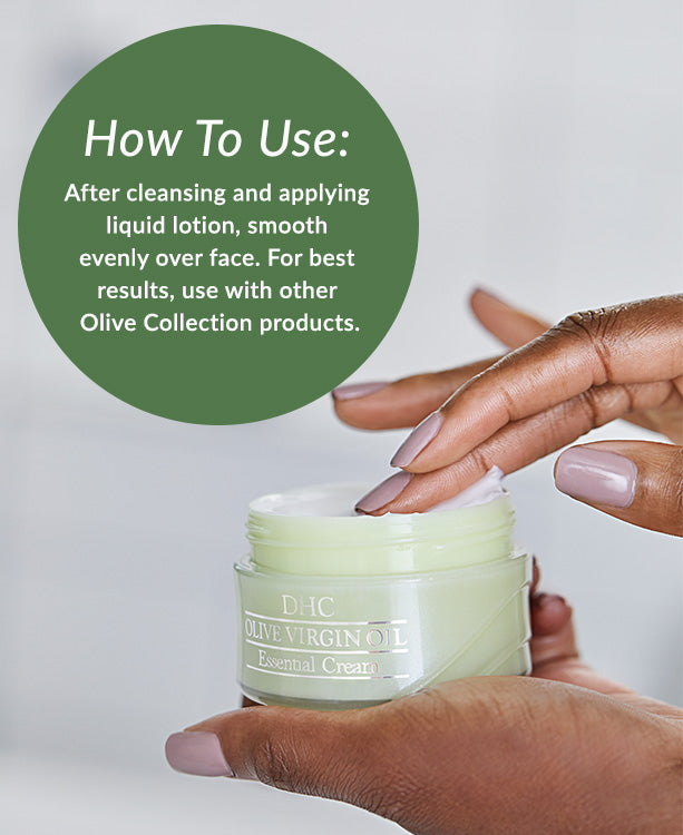 DHC Olive Virgin Oil Essential Cream 1.7oz