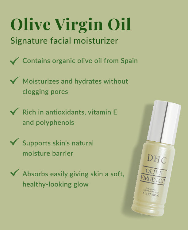 DHC Olive Virgin Oil Organic Facial Oil for All Skin Types 1oz (30ml)