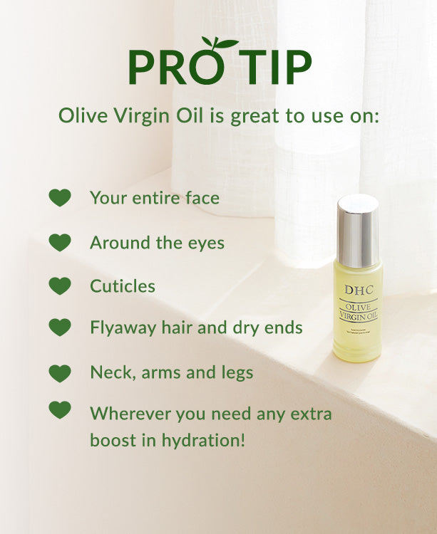 DHC Olive Virgin Oil Organic Facial Oil for All Skin Types 1oz (30ml)