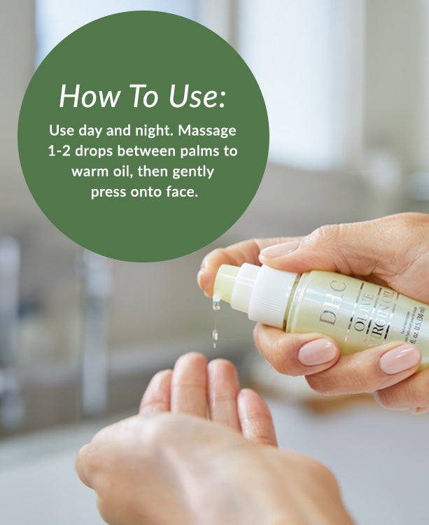 DHC Olive Virgin Oil Organic Facial Oil for All Skin Types 1oz (30ml)