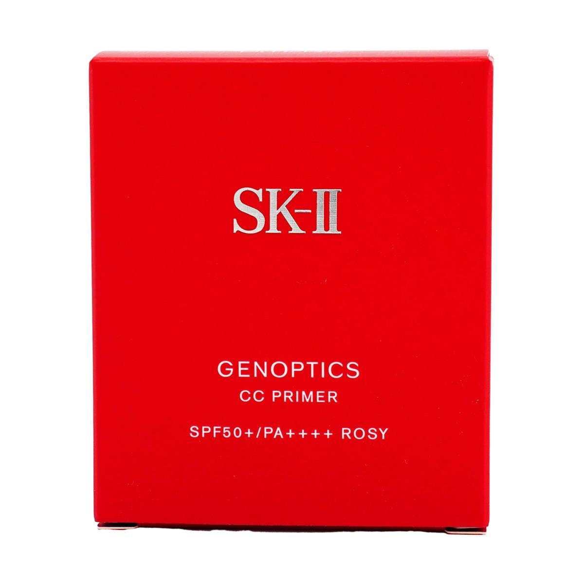 SK-II Genoptics CC Primer SPF50 PA++++ 1.06oz (30g), Rosy