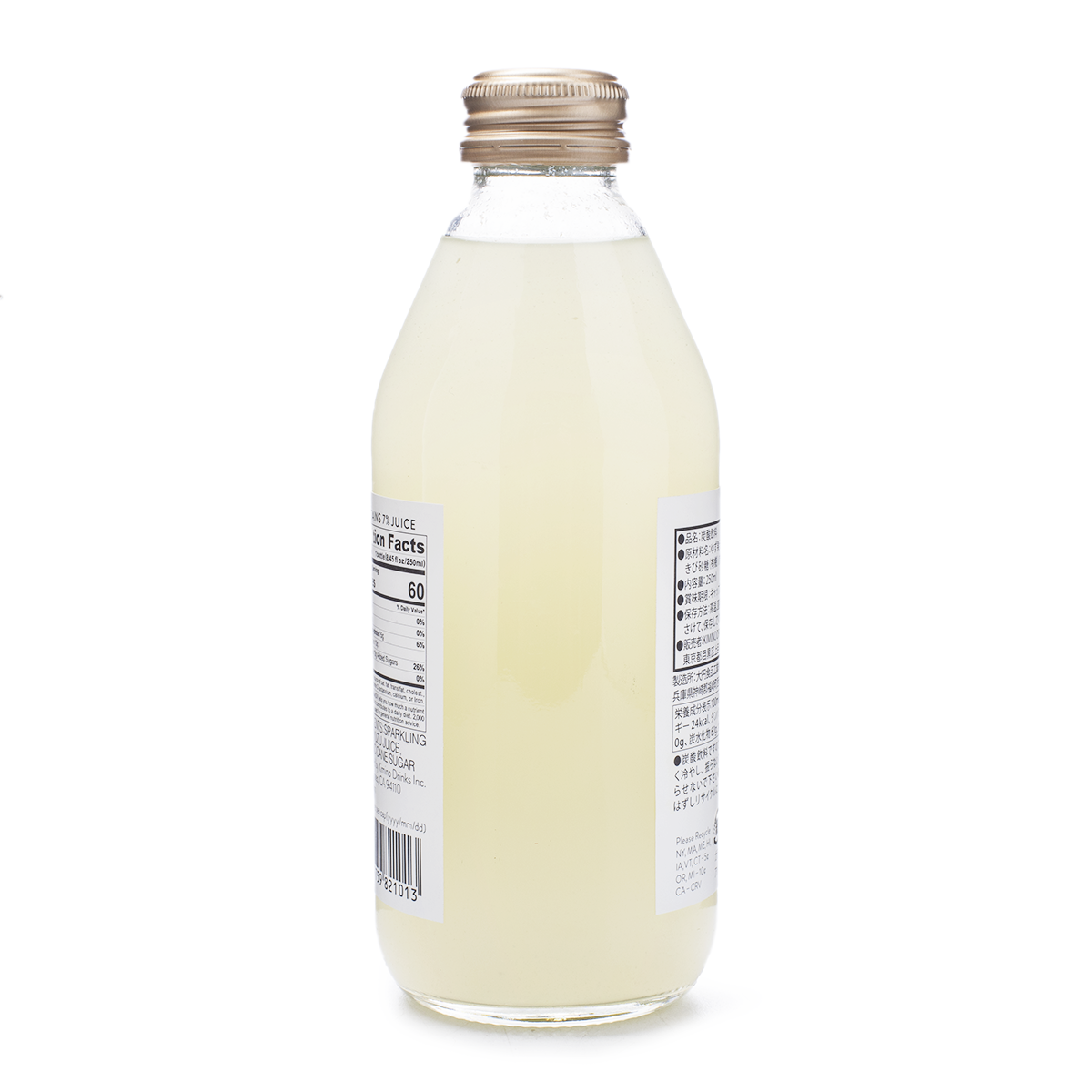Soda, Kimino sparkling juice, yuzu, 8.45oz, pack of 2
