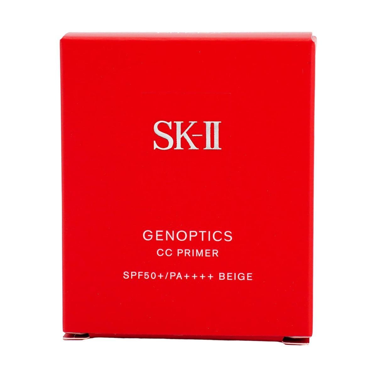 SK-II Genoptics CC Primer SPF50 PA++++ 1.06oz (30g), Beige