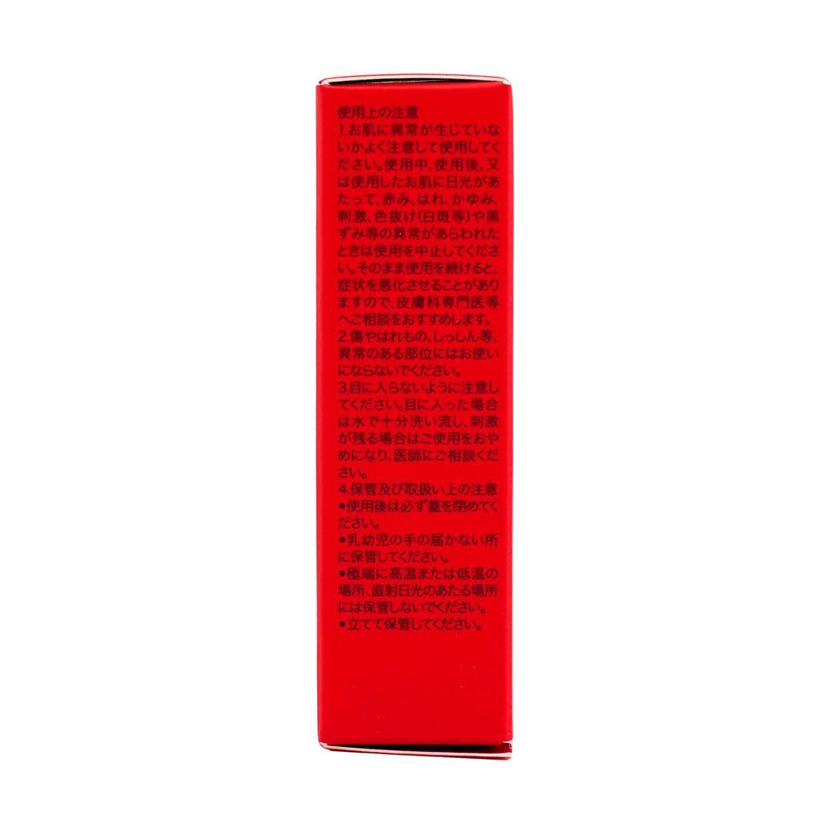 SK-II Genoptics CC Primer SPF50 PA++++ 1.06oz (30g), Beige